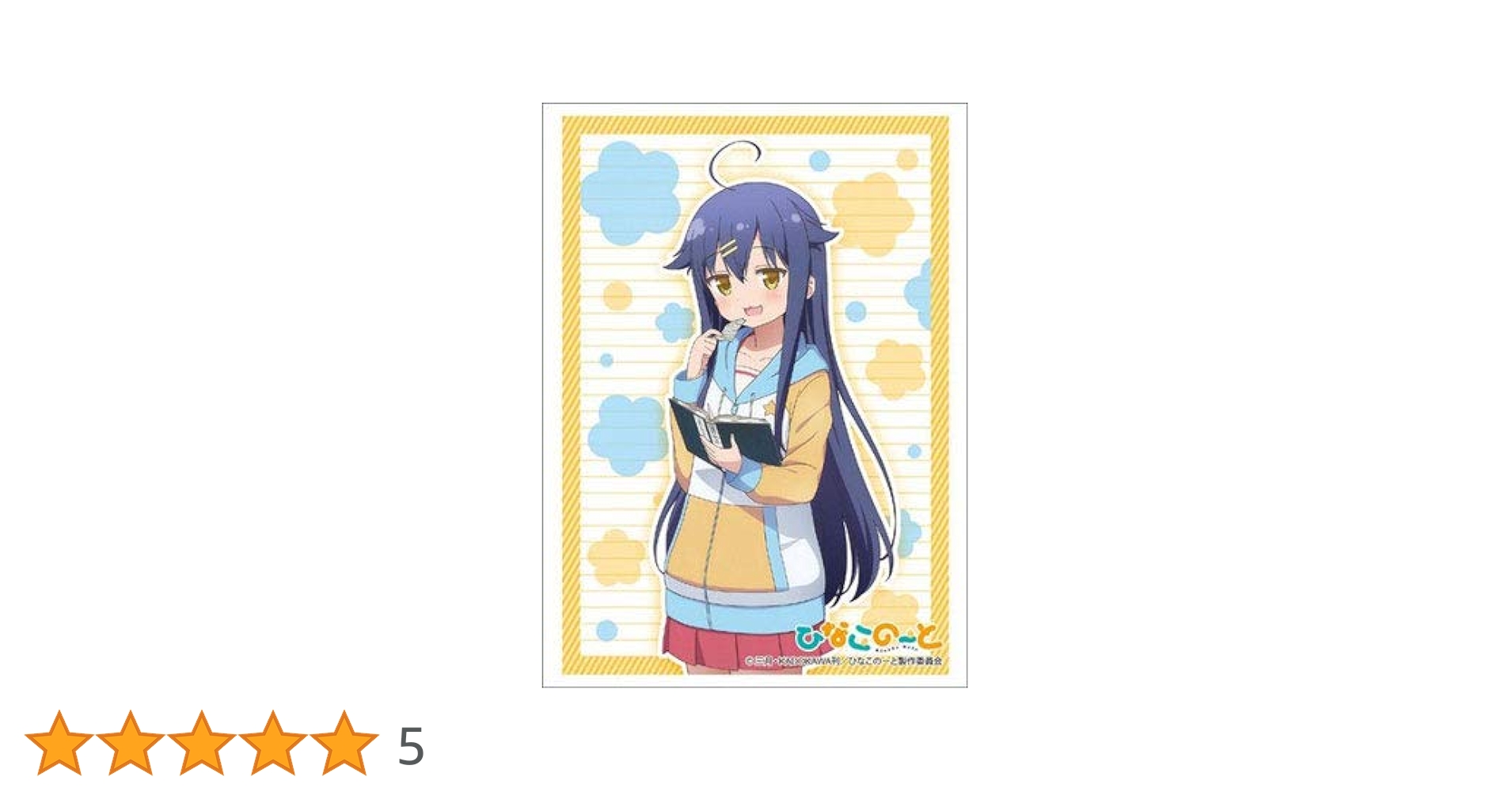 Amazon | ブシロードスリーブコレクションHG (ハイグレード) Vol